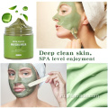 Индивидуальное лицо зеленый чай матча грязевая глиняная маска